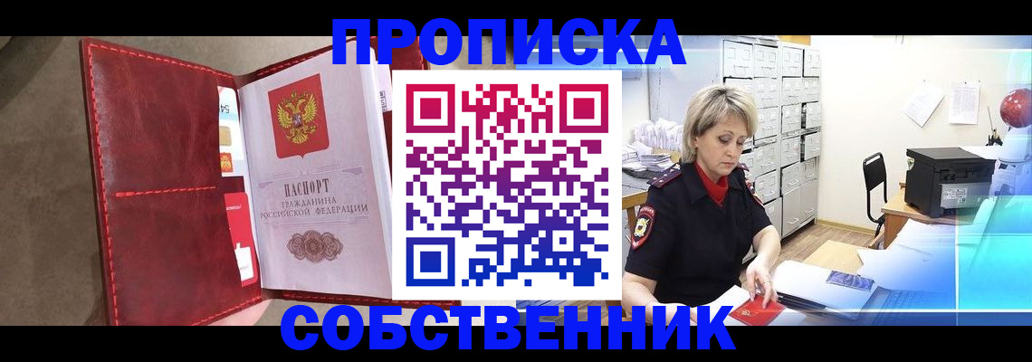 форма 3 в Ростовской области
